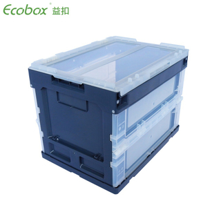 Caja móvil de caja de plástico de almacenamiento plegable Ecobox con tapa